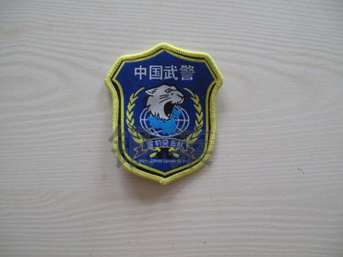 中國武警臂章（盾形）